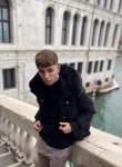 lee, 23 года, City of London