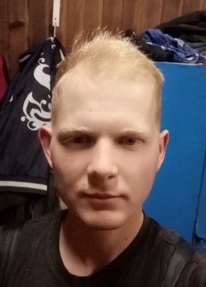 Viktor, 30, Russia, Novokuznetsk