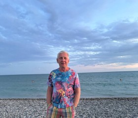 Valeriy, 57, Novosibirsk