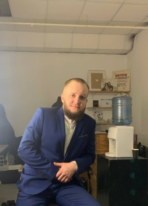 Геннадий