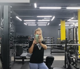 Klaudiya, 46, Zhukovskiy