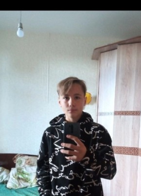 Сергей, 19, Россия, Санкт-Петербург