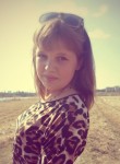 Вероника, 28 лет, Омск