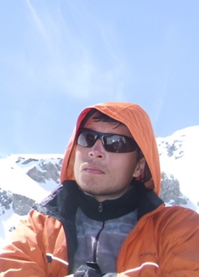 RamblerDating profile picture for @geeks
