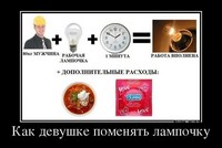 Открыть в полном размере