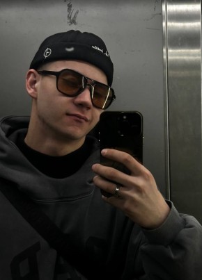 Вячеслав из Томска 22 года