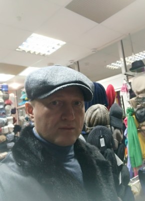 Рустам , 47, Россия, Уфа