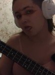 Ная - Кемерово