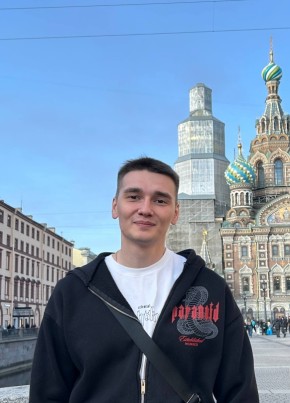 Тема из Новокузнецка 23 года