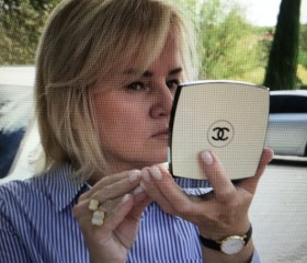 Elena, 55, Tirana