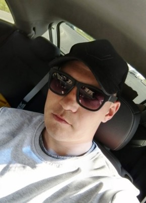 Михаил из Анжеро-Судженска 34 года
