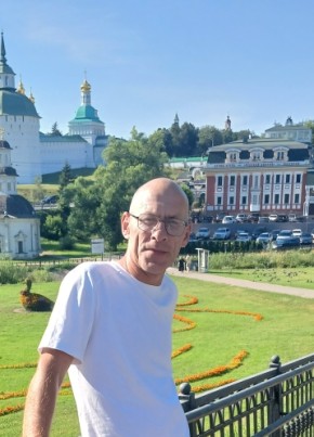 Максим