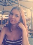 екатерина, 31 год, Казань