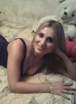 Ольга, 36 лет, Одеса