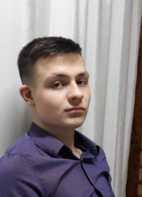 Илья из Почепа 23 года