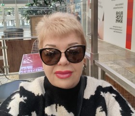 Inina, 54, Oberhausen