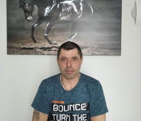 Юрий Голинко, 48 лет, Конотоп