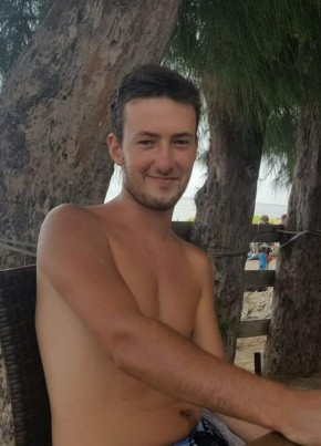 Alexandre , 27, République Française, Bourges