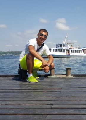 Sergey, 37, Russia, Moscow