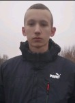 Никита, 22 года, Курск