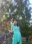 Виктория, 35 лет, Невьянск