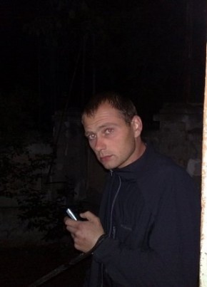 Александр, 38, Россия, Ялта