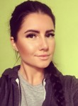 Марина Макоти, 35 лет, Владикавказ