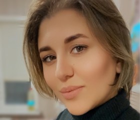 Екатерина, 31 год, Первоуральск