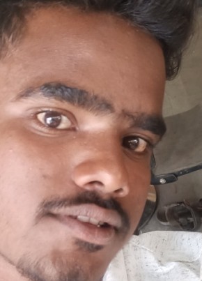 Pavan, 19, India, Kampli