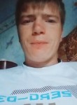 Антон, 24 года, Теміртау