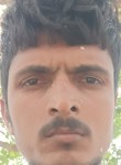 Nimai Mandal, 26 лет, Bhubaneswar