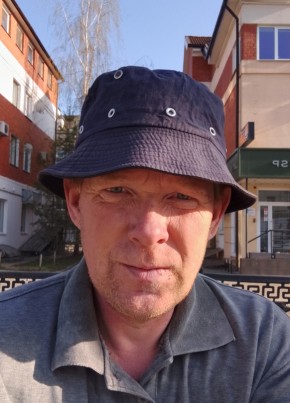 Дмитрий из Твери 46 лет