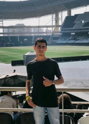 Leandro Wallace из Duque de Caxias 18 лет