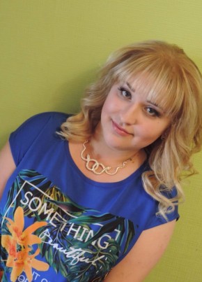Юлия, 33, Россия, Саратов
