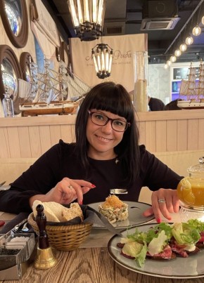 Ирина из Волгограда 44 года