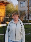 Агата, 34 года, Челябинск