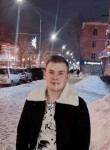 Максим, 21 год, Барнаул