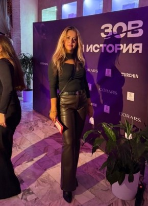 Alina, 45, Russia, Moscow