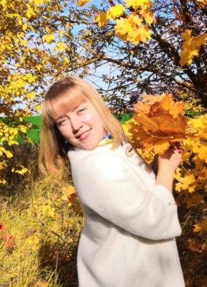 Ольга, 36, Россия, Саранск
