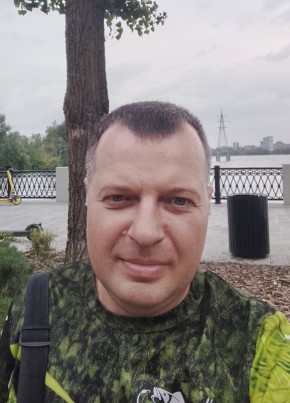 Mikhail, 43, Russia, Voronezh