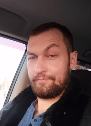 Алексей из Якутска 37 лет