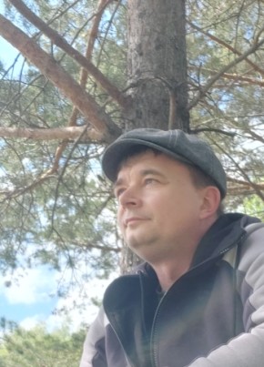 Степан, 44, Россия, Челябинск