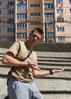 Кирилл, 24, Россия, Белебей