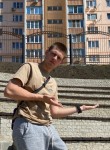 Кирилл, 24 года, Белебей