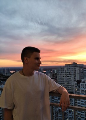 Иван из Самары 18 лет