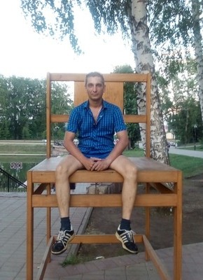 Сергей, 38, Россия, Салават