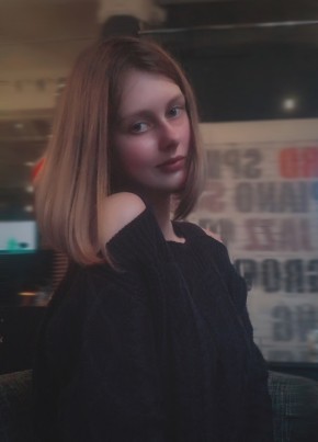Алёна, 26, Россия, Москва