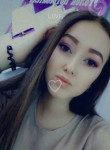 Карина, 23 года, Астана
