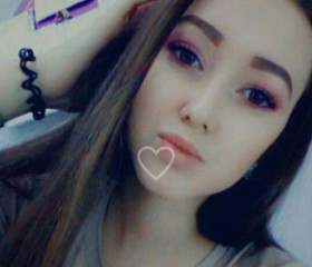 Карина, 24 года, Астана