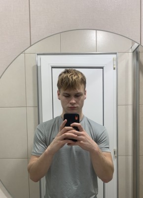 Kostya19, 19, Russia, Rostov-na-Donu